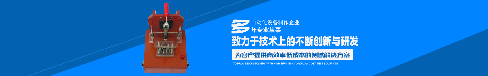 必一在线平台_怀化模具厂|怀化模具加工|怀化模具