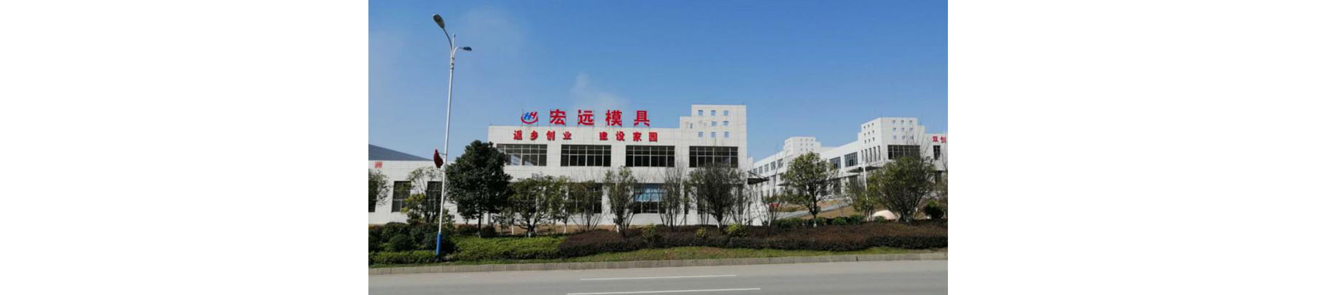 必一在线平台_怀化模具厂|怀化模具加工|怀化模具